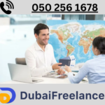 Freelance License in Sharjah